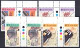 Hongkong 1992  Briefmarkensammeln