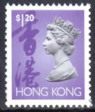 Hongkong 1992  Freimarke: Königin Elisabeth II.