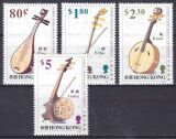 Hongkong 1993  Chinesische Saiteninstrumente