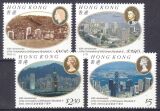 Hongkong 1993  40. Jahrestag der Krönung von...