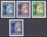 Hongkong 1993  Freimarken: Königin Elisabeth II.