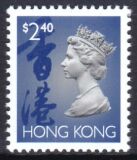 Hongkong 1993  Freimarke: Königin Elisabeth II.