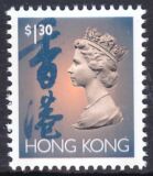 Hongkong 1993  Freimarke: Königin Elisabeth II.