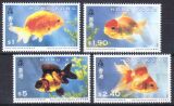 Hongkong 1993  Goldfische