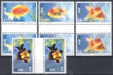 Hongkong 1993  Goldfische
