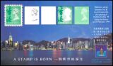 Hongkong 1994  HONG KONG `94 - Entstehung einer Briefmarke
