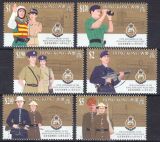 Hongkong 1994  150 Jahre Königliche Polizeitruppe