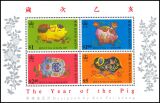 Hongkong 1995  Chinesisches Neujahr: Jahr des Schweines