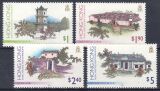 Hongkong 1995  Ländliches Erbe: Traditionelle Bauwerke
