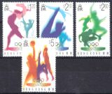 Hongkong 1996  Olympische Sommerspiele in Atlanta