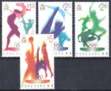 Hongkong 1996  Olympische Sommerspiele in Atlanta