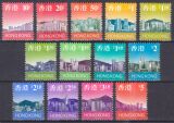 Hongkong 1997  Freimarken: Skyline