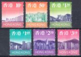 Hongkong 1997  Freimarken: Skyline
