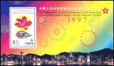 Hongkong 1997  Gründung der Sonderverwaltungszone