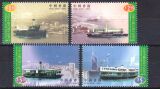 Hongkong 1998  100 Jahre Star Ferry
