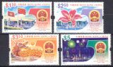 Hongkong 1999  50 Jahre Volksrepublik China