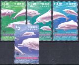 Hongkong 1999  Weltweiter Naturschutz WWF:...