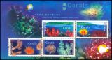 Hongkong 2002  Korallen