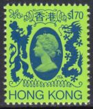 Hongkong 1985  Freimarke: Königin Elisabeth II.