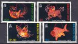 Hongkong 1984  Chinesische Lampions