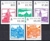 Hongkong 1991  Sehenswürdigkeiten