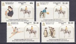 Hongkong 1984  100 Jahre "Royal Hongkong Jockey Club"