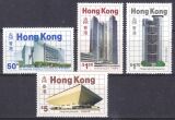 Hongkong 1985  Moderne Gebäude