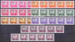 Hongkong 1992  Freimarken: Königin Elisabeth II.