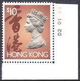 Hongkong 1992  Freimarke: Königin Elisabeth II.
