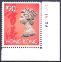 Hongkong 1992  Freimarke: Königin Elisabeth II.