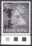 Hongkong 1992  Freimarke: Königin Elisabeth II.