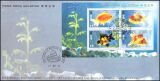 Hongkong 1993  Goldfische