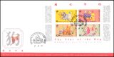 Hongkong 1994  Chinesisches Neujahr: Jahr des Hundes