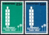 Singapur 1969  Sozialer Wohnungsbau