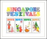 Singapur 1971  Feste der Völker Singapurs