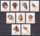 Singapur 1977  Freimarken: Meeresfauna