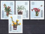 Taiwan 1982  Blumengestecke