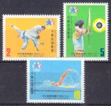 Taiwan 1984  Olympische Sommerspiele in Los Angeles