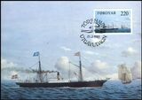 1983  Dampfschiffe - Maximumkarten