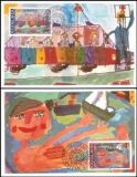 1982  Europäisches Kindertreffen - Maximumkarten