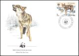 1985  Weltweiter Naturschutz WWF - Wolf (026)