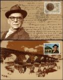 1983  Europa: Große Werke d. menschl. Geistes -...