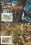 1985  Weltweiter Naturschutz WWF - Leopard (032)