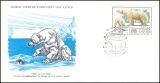 1977  Eisbär