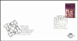 1974  100 Jahre Weltpostverein  (UPU)