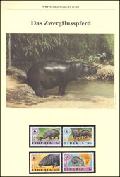 1984  Weltweiter Naturschutz WWF - Zwergflußpferd (021)