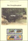 1984  Weltweiter Naturschutz WWF - Zwergflußpferd...