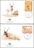 1985  Weltweiter Naturschutz WWF - Wüstenantilope (027)