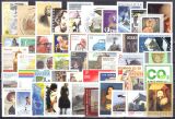 2011  Jahrgang  postfrisch