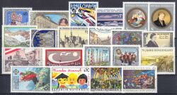 1996  Jahrgang  postfrisch